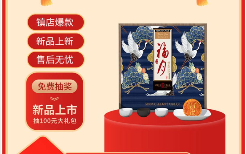 水利水电海报源文件包