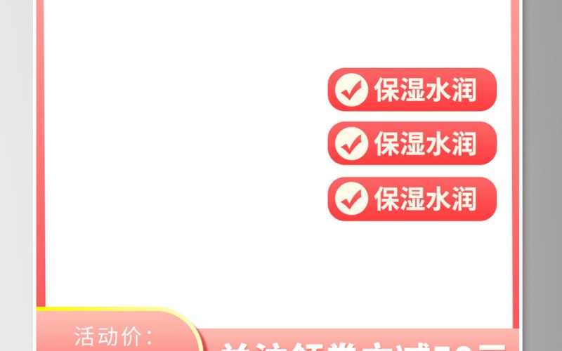 燃气公司海报源文件包