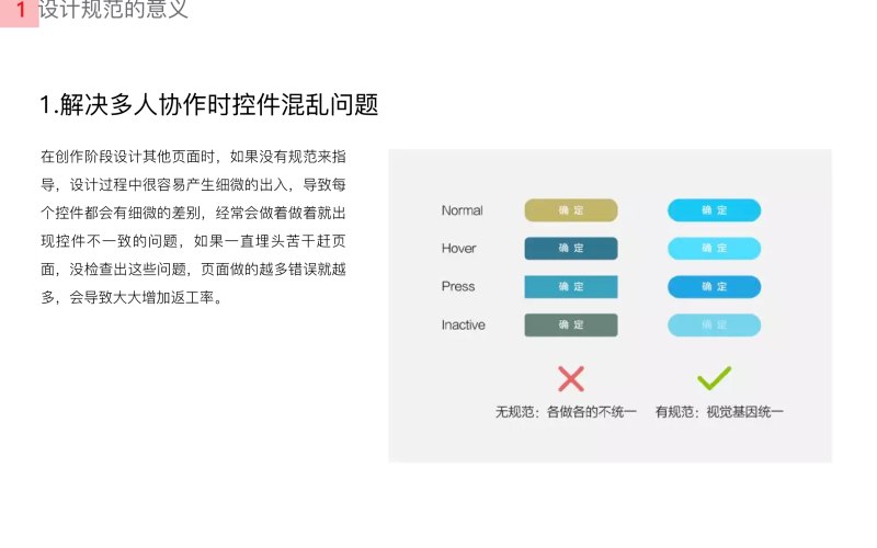 球馆场馆LOGO源文件包