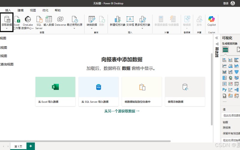选LOGO 模板时容易被忽略的隐性成本