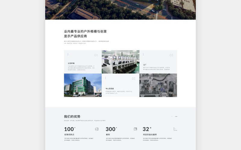 海报与 Banner 模板的性能瓶颈通常出在哪